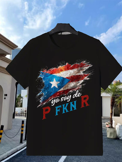 Puerto Rico Flag T-Shirt Black | Yo Soy De P FKN R