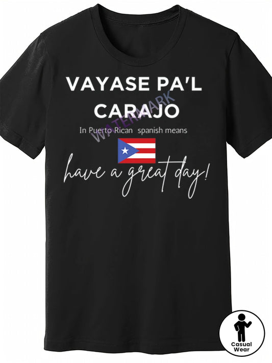 Puerto Rico Cultural T-Shirt